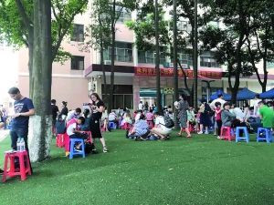 媒体曝小学“贵族化”：1年学费贵过大学4年